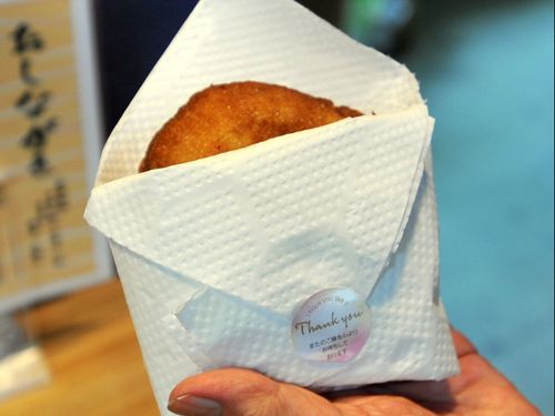食材活用事例（天塩産鮭入りコロッケ）
