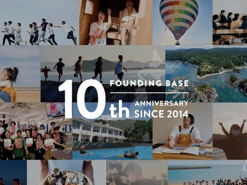 今期で創業10周年！全国25拠点で活動中！