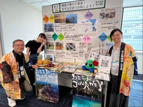 普段は移住定住促進の仕事をしています（移住フェアでの様子）