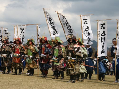 萩藩歴代藩主