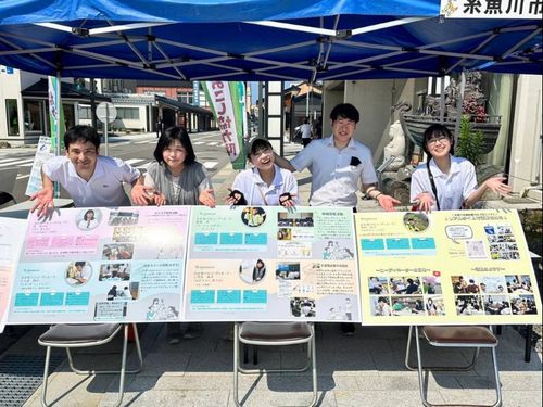 協力隊の活動も掲示します！