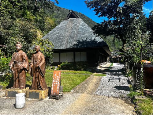【国指定有形文化遺産】鶴富屋敷