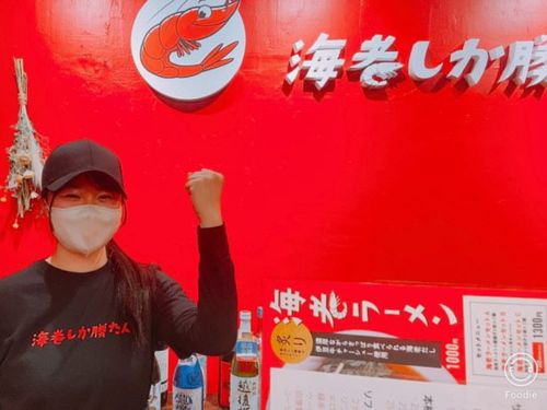 スタッフの皆さんも明るくてリピーター続出しています！