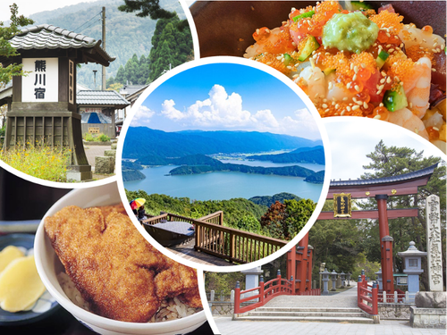 福井県嶺南地域の魅力を詰め込みました！