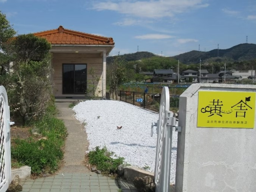 移住体験施設を見学！福井県での暮らしをイメージできます！
