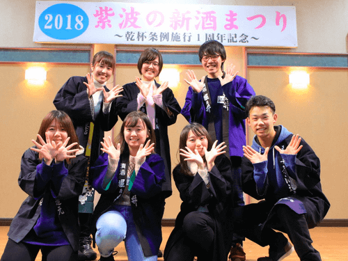 2018年2月〜3月に参加したインターン生
