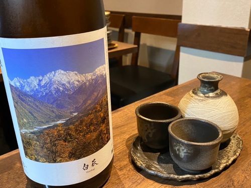 上市のおいしいお酒もございます