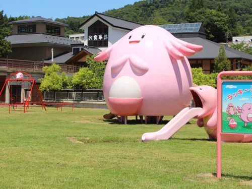 ふくしま応援ポケモン「ラッキー」をモチーフにした「ラッキー公園 in やないづまち」