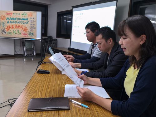 町の若者らから想いのこもった事業案を提案いただきました