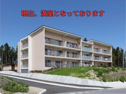 市営住宅①大野団地 駐車場のすぐ近くから大野海岸海水浴場が一望でき、海の見える暮らしを実感できる場所