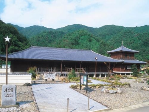 暦会館