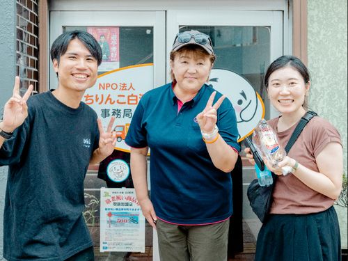 白河市で活躍する社会起業家の事業体験時の写真