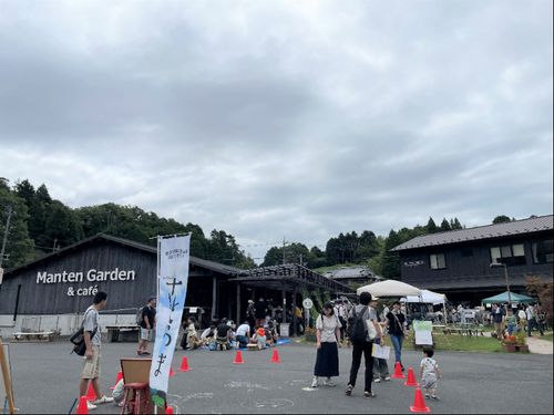本年度は夏休みイベントを実施しました！