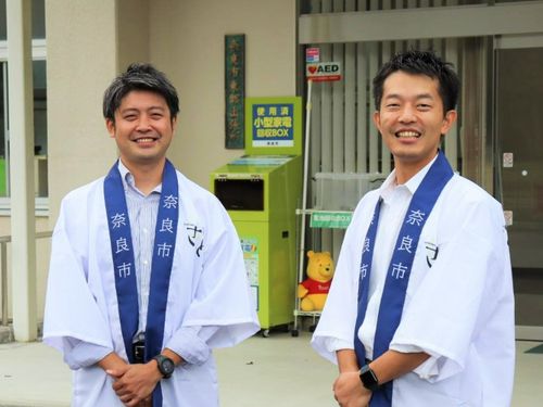職員も活動をサポートします！