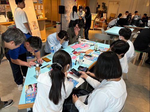 地域の大人との交流イベント