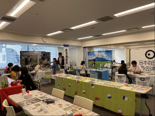 “よろず相談会”イメージ