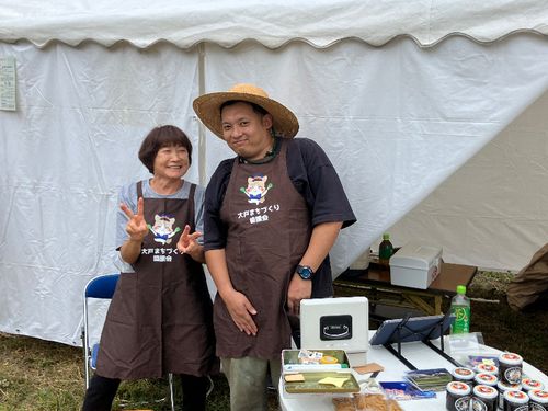 イベントでの物販
