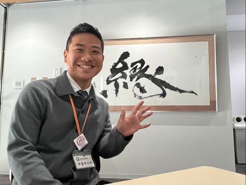 斉藤祥太朗さん（産業振興課・移住歴6年）