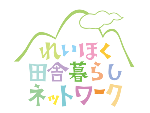 webやFacebookページもぜひご覧ください！