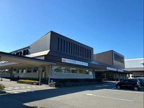 萩市役所本庁