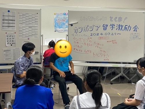 ちゅらゼミで日本語ゼミを実施。好きなことを探求します！