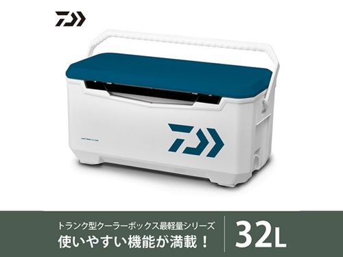 ダイワのクーラーボックス 。ポータルサイトには容量・デザイン違い等取り揃えています！