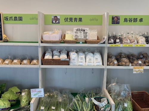 多くの生産者さんが「まちを盛り上げよう」と頑張っています。