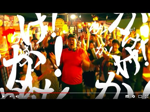 ディス(り)カバリー青森 2  https://www.youtube.com/watch?v=aSi_gUs2Qk8
