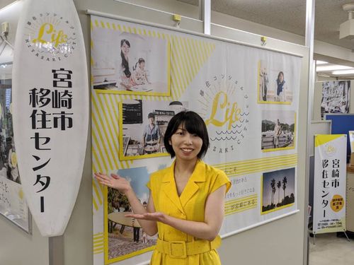 私達が対応します！