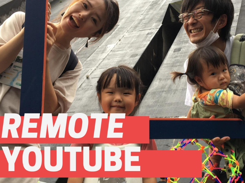 Youtubeで様々なコンテンツも配信予定！