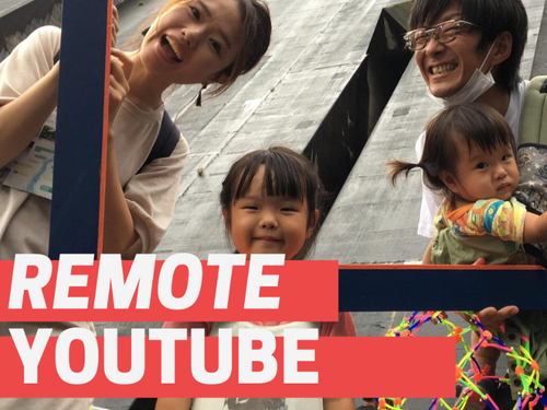 Youtubeで様々なコンテンツも配信予定！