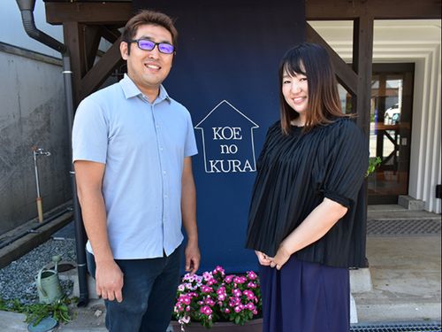 地域おこし協力隊　大野さんご夫妻