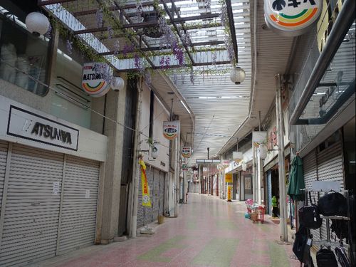 後藤寺商店街