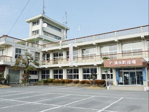 湧水町役場　栗野庁舎