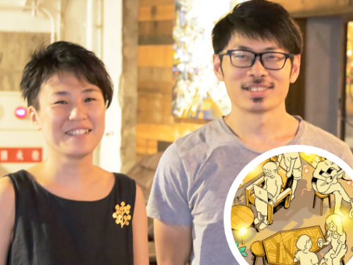 MEETUP02 「コミュニティを育てる仕事」（和歌山市）