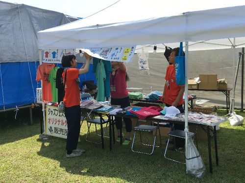 地域イベントへの従事 （南郷ジャズフェスティバル）