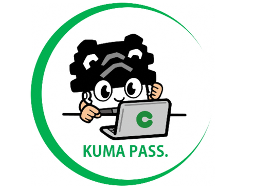 KUMA PASS.