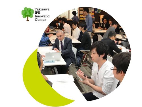 企業や学生が集いながら、様々なイベントや学びの場が開催されています