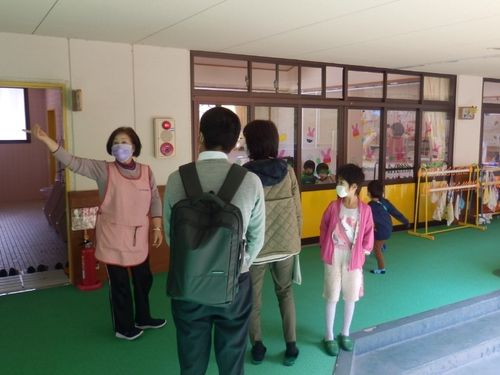 保育園見学