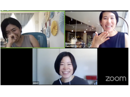 『カフェTime 移住系地域おこし協力隊女子会』イメージ画