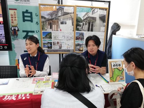 移住フェアに出展し白石での生活についてPR