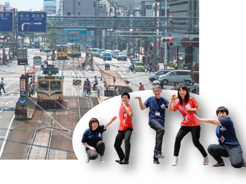 【高知市】路面電車と移住担当者たち