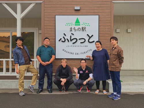 上砂川町地域おこし協力隊、ジョジョ立ちの男が僕です笑