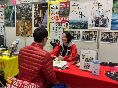 移住相談会