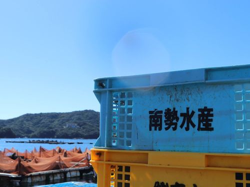 海と山の間の仕事場