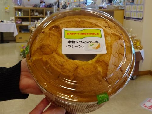 「かんかんてらす」のスタッフが調理したお菓子の一例