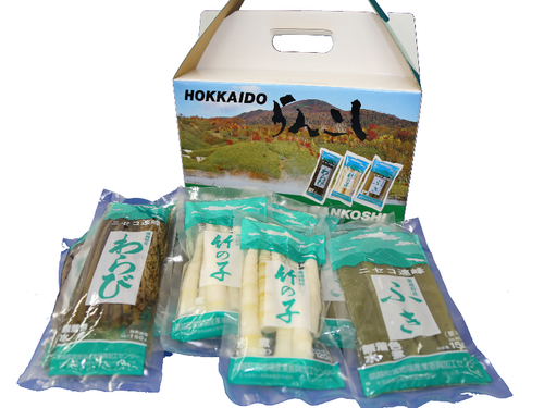 そして山菜の漬物です！！