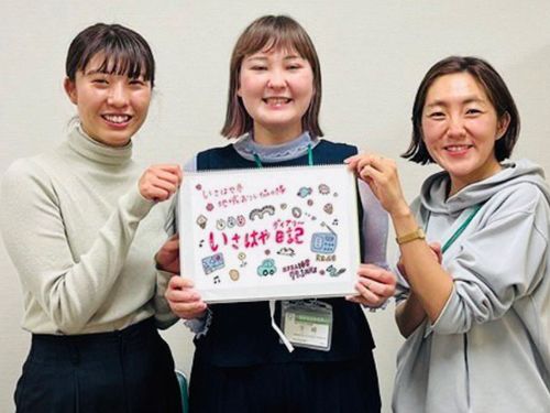 地元ラジオ放送（木下隊員・下崎隊員・伊藤隊員）