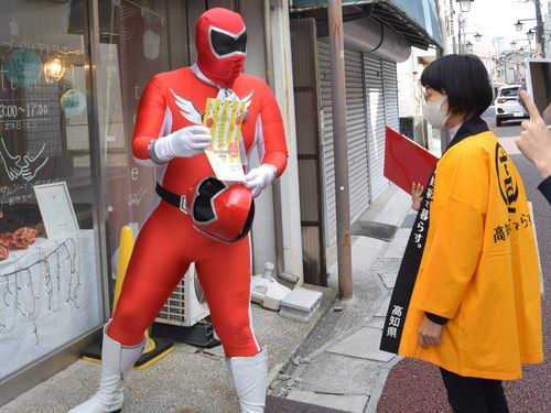 南国市のご当地ヒーロー　ごめん戦隊 ゴメンジャー！！