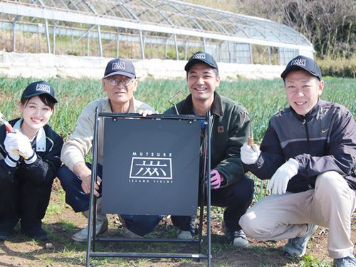 島外のメンバーとのイベントも実施しています！